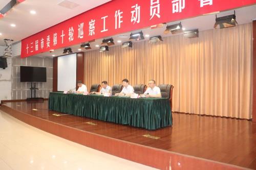 领导班子一正一副存在什么问题