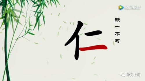 集义养气求其放心什么意思