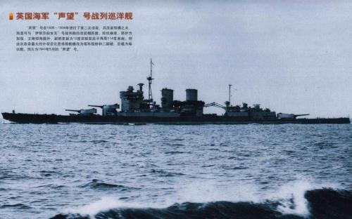 艾奥级攻城离子炮巡洋舰怎么样
