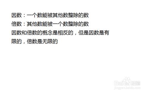 314的意思是什么