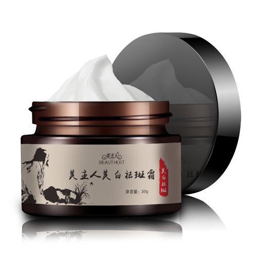 白鸽羊奶霜效果好不好