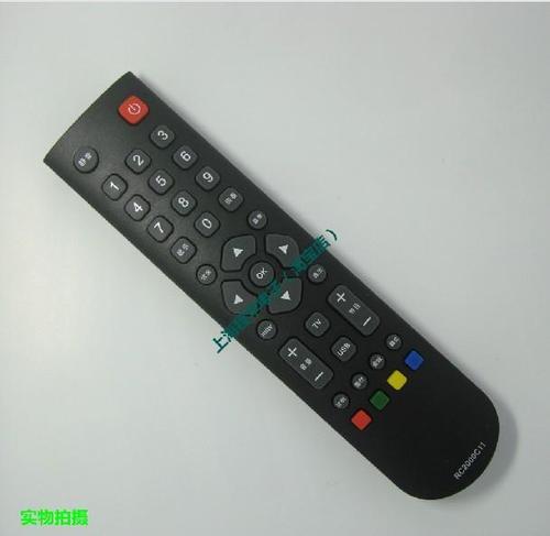 tcl电视遥控器丢了怎么办