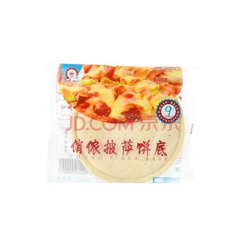 俏侬披萨微波炉做法