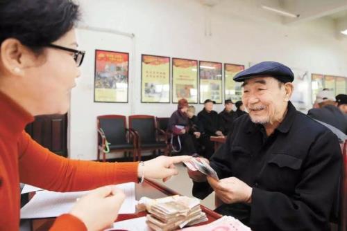 80岁高龄认证时间