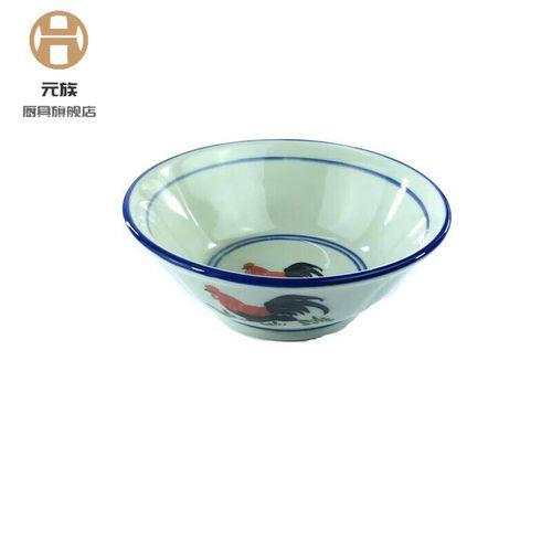 碗口直径是16厘米的是几寸碗