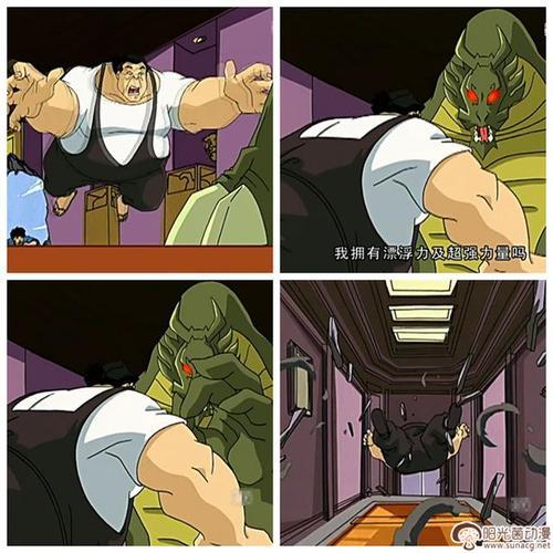 瓦龙是双胞胎吗