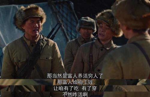 穷人何必为难穷人的幽默句子