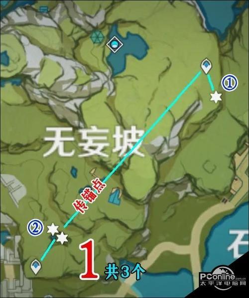 原神钻石矿密集分布点