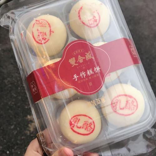 太原双合成糕点介绍