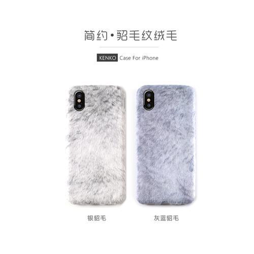 毛毛手机壳怎么清洗