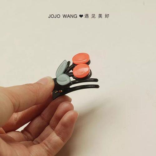 两鬓星星，什么意思