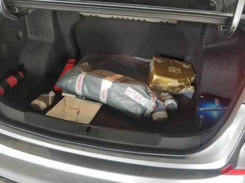 小车带货怎么接单