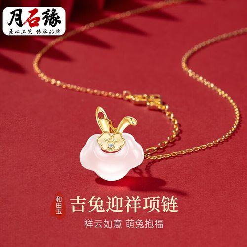 兔年本命年给闺蜜的一段暖心话