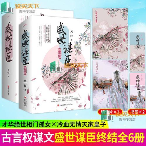 绝世才华绝世姿意思