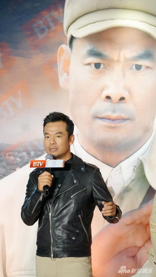 沸腾的群山罗矿长的扮演者