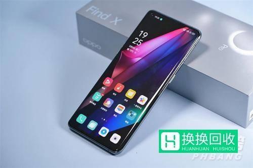 opporeno6快充怎么开启