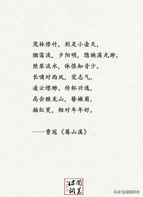 形容看淡感情的词语