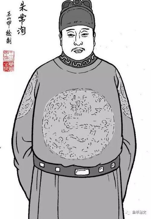 福王不能行人道啥意思