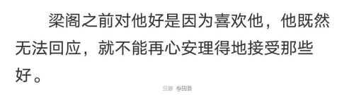 樱笋年光by夏小正讲的是什么