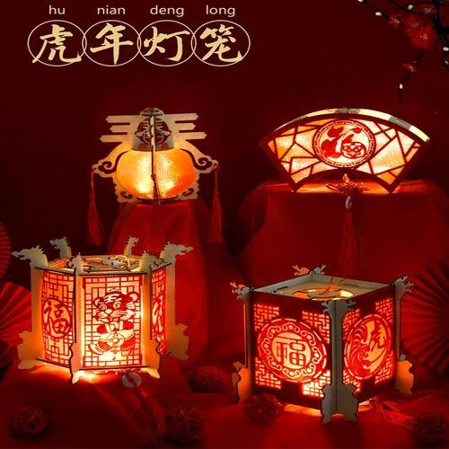 时光灯笼怎么点
