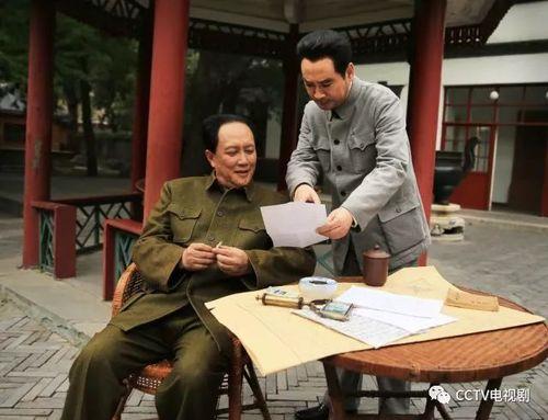 换了人间宋庆扮演者