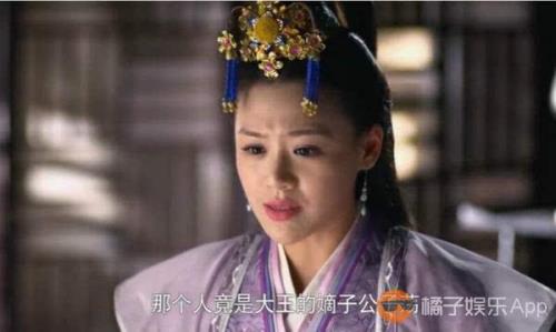 古代魏国的魏颐最终又嫁给了谁