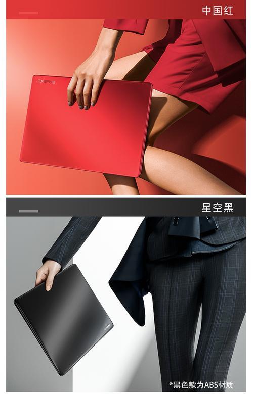 戴睿r13与r12pro的对比