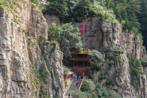 锦绣中华需要身份证吗