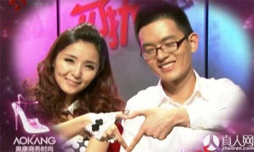 非诚勿扰吴婷牵手是哪一期