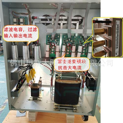 感性负载有哪些电器