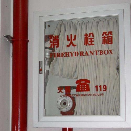 消防栓里面有哪些消防器材