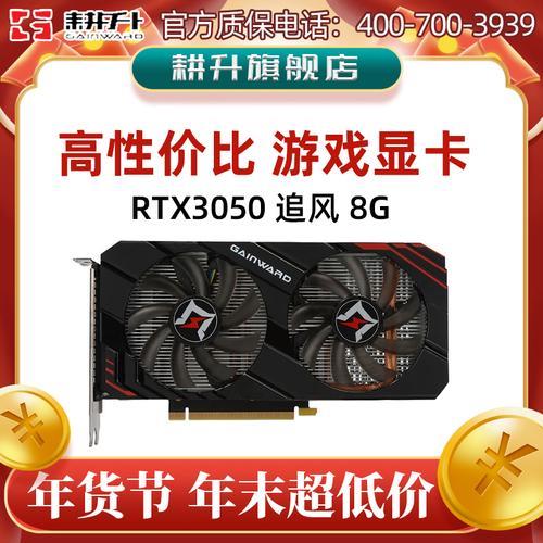 显卡dug是什么意思