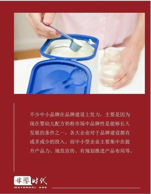 弗斯爱特有机全脂羊乳粉价格