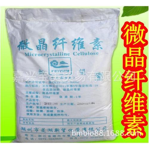 零添加抗结剂是什么意思
