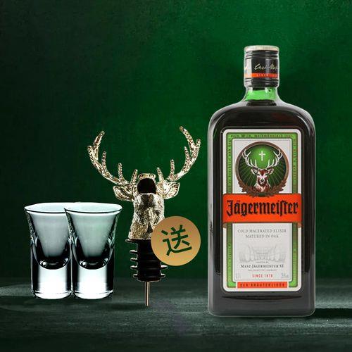 有个鹿头标志是什么酒