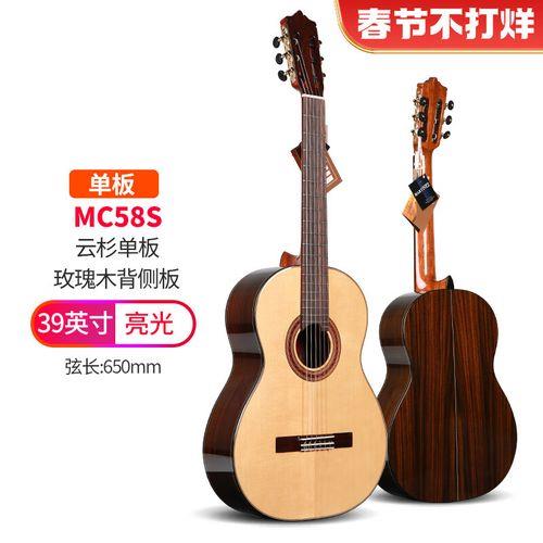 古典吉他马丁尼128好还是戈梅拉11好
