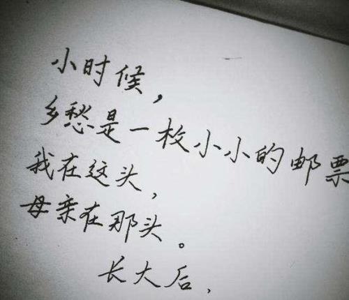 春节想念已故奶奶的句子