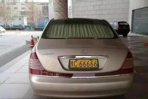 黄牌车牌尺寸是多少厘米