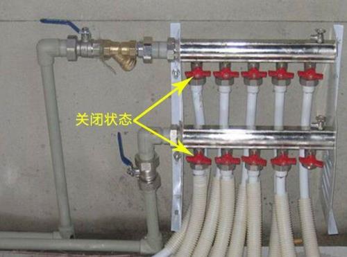 回水管两个阀门怎么开