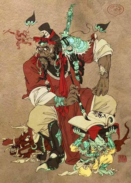 判官结局是什么