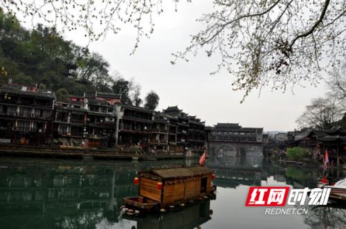 湖南省怀化市管凤凰县吗