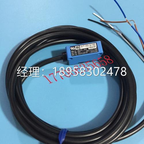 sick牌4线光电开关怎么接线