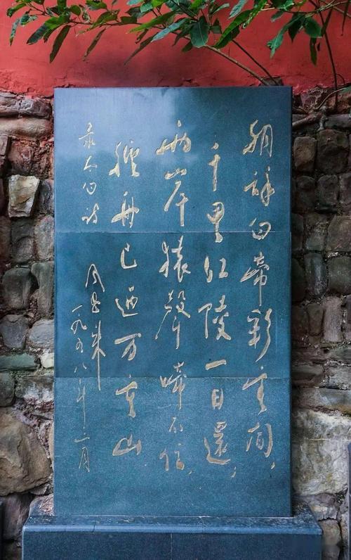 白帝城十大名诗