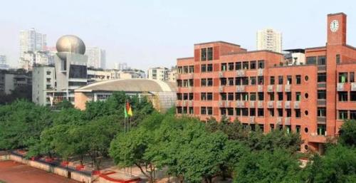 重庆求精中学与29中高中哪个好
