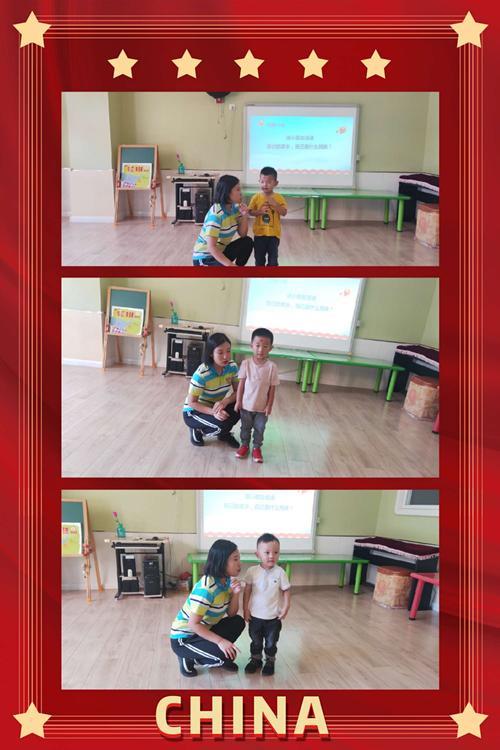 小朋友说我爱你怎么回答