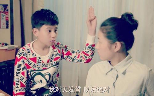 小别离小宇扮演者