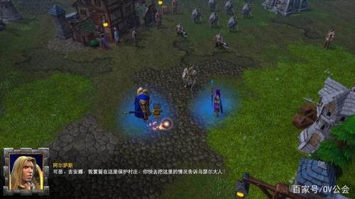 魔兽争霸3杜隆塔尔战役卡住