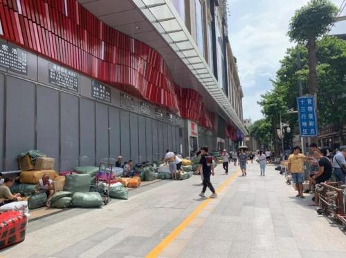 广州十三行年底什么时候关门