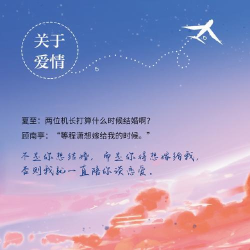 沐青雨的小说