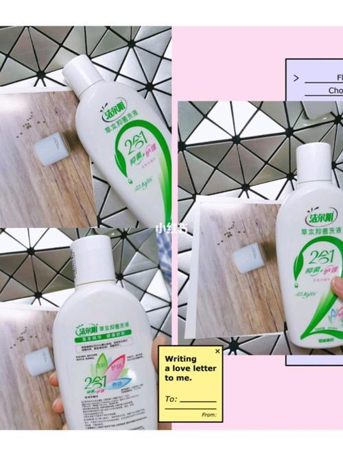 衣服护理液用完还用清水洗吗